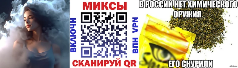 KRAKEN вход  Озёрск  БУТИРАТ BDO 