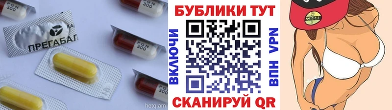 Экстази Philipp Plein  Озёрск 