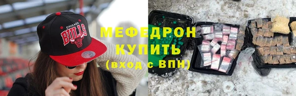 гидропоника Балахна