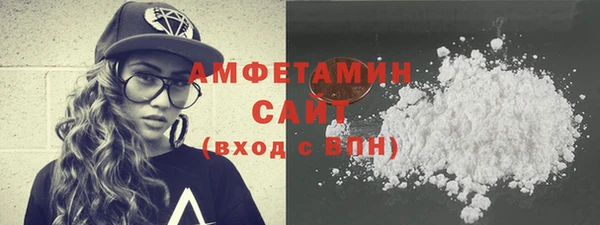 дмт Балабаново
