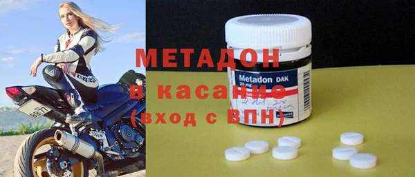 дмт Балабаново