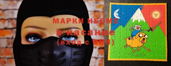 соль курить ск Баксан