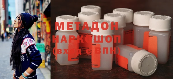 гидропоника Балахна