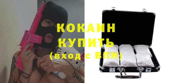 дмт Балабаново