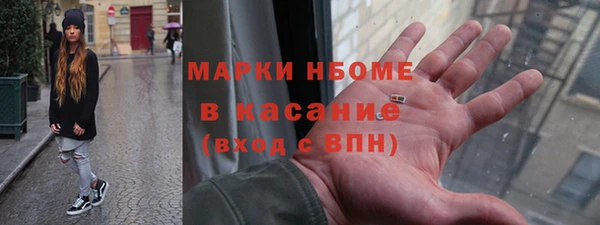 дмт Балабаново