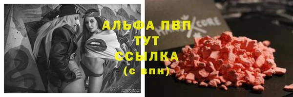 мескалин Нея