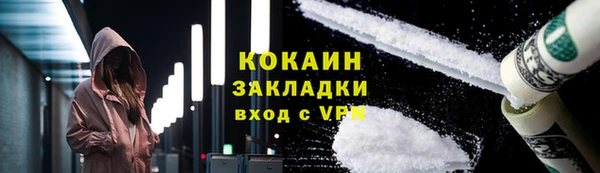 соль курить ск Баксан