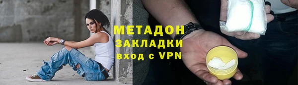 тгк Аркадак