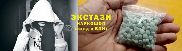 тгк Аркадак