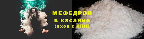 соль курить ск Баксан