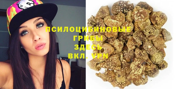дмт Балабаново