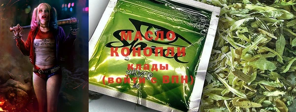 дмт Балабаново