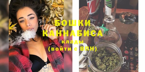 гидропоника Балахна