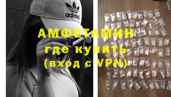 гидропоника Балахна