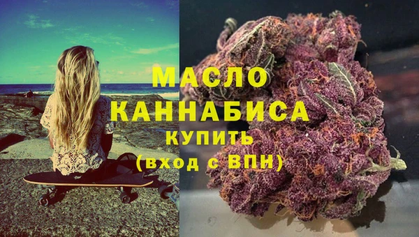 гидропоника Балахна