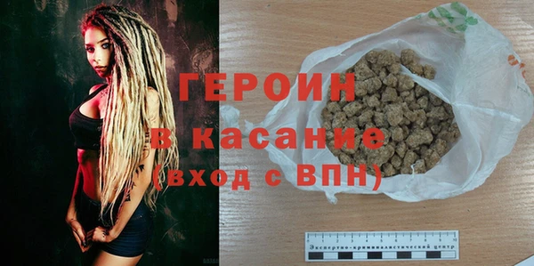 MDMA Premium VHQ Нефтекумск