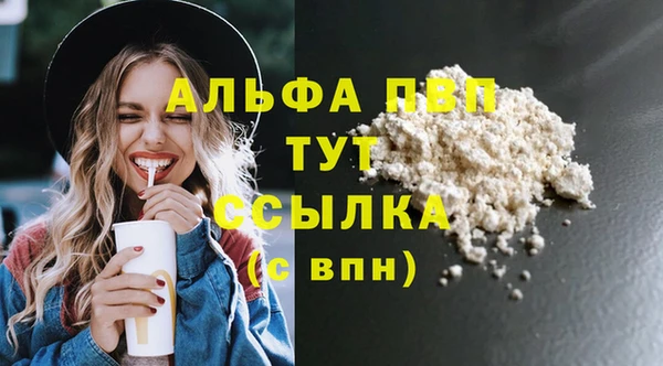соль курить ск Баксан