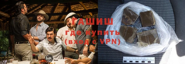 соль курить ск Баксан