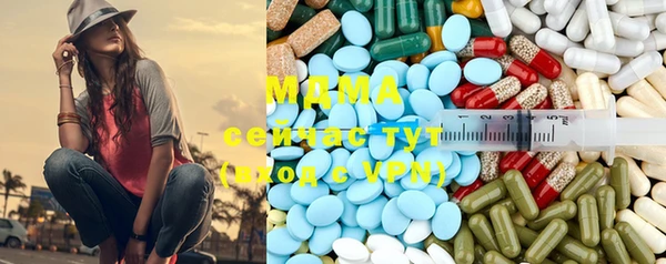 дмт Балабаново
