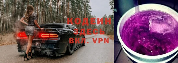 соль курить ск Баксан