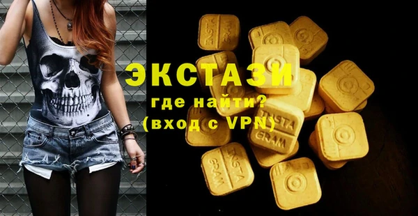соль курить ск Баксан