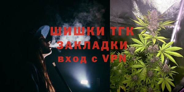 соль курить ск Баксан
