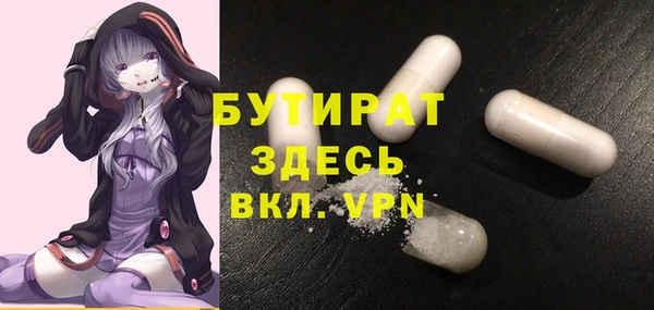 соль курить ск Баксан