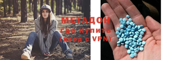 дмт Балабаново